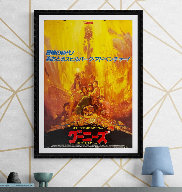 "The Goonies", Original Release Japanese Movie Poster 1985, B2 Size (51 x 73cm) A128
