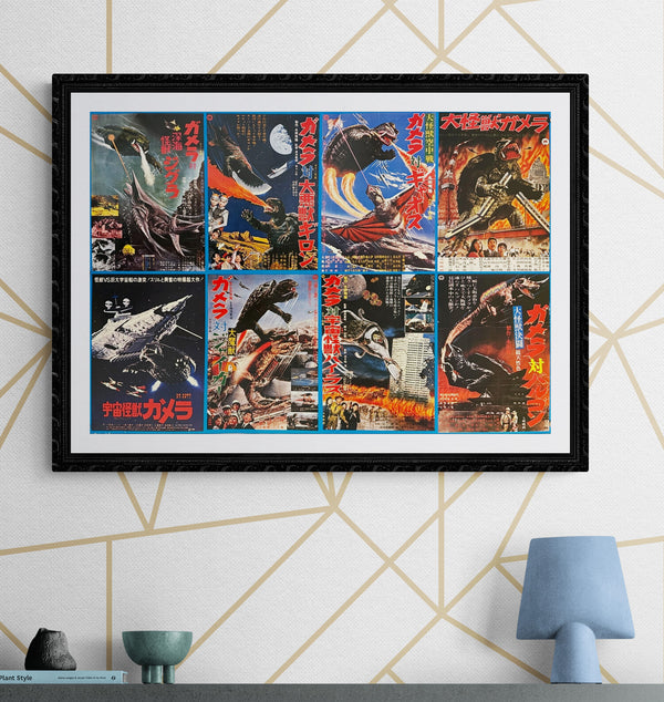 "Gamera vs. All Monsters", Original Release Japanese Movie Poster 1979, B2 Size (51 cm x 73 cm) L272