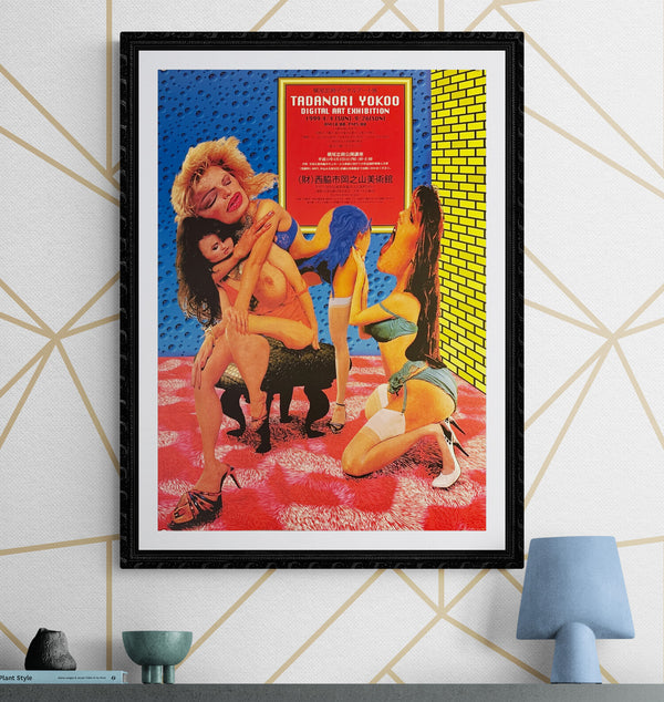 "TADANORI YOKOO - Digital Art Exhibition", Japanese Contemporary Art Poster, Offset, Original Release 1998, B2 Size (51 x 73cm)