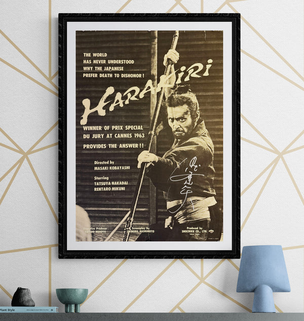 "Harakiri" (Seppuku - 切腹), Original Release (Export Version) Movie Poster 1962, Ultra Rare, SIGNED, B2 Size (51 x 73cm) M25