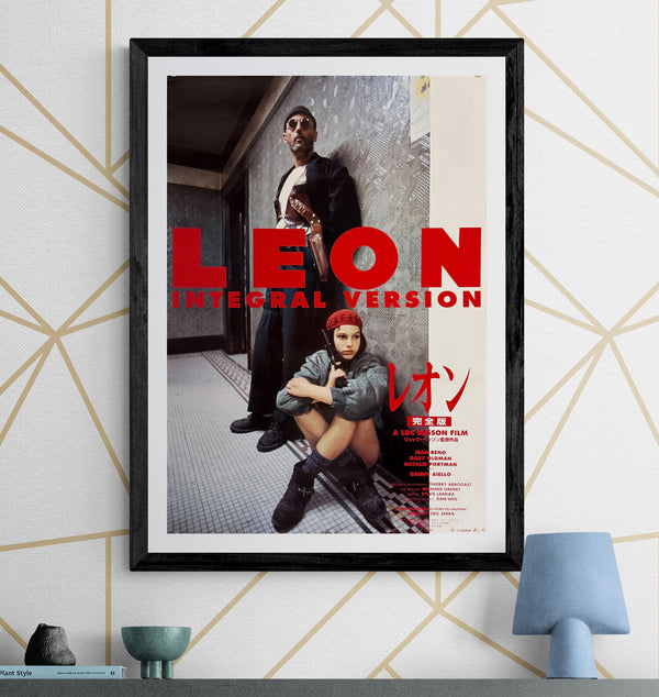 "Leon The Professional", Original Release Japanese Movie Poster 1996, B2 Size (51 x 73cm) D77