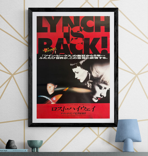 "Lost Highway", Original Release Japanese Movie Poster 1997, B2 Size (51 x 73cm) A138