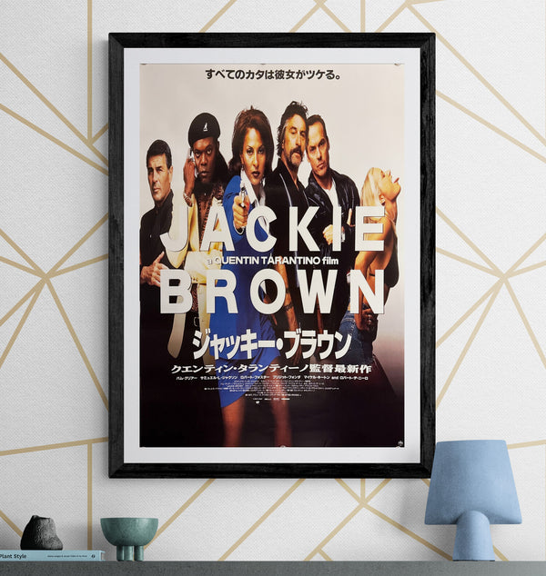"Jackie Brown", Original Release Japanese Movie Poster 1997, B2 Size (51 x 73cm) M48