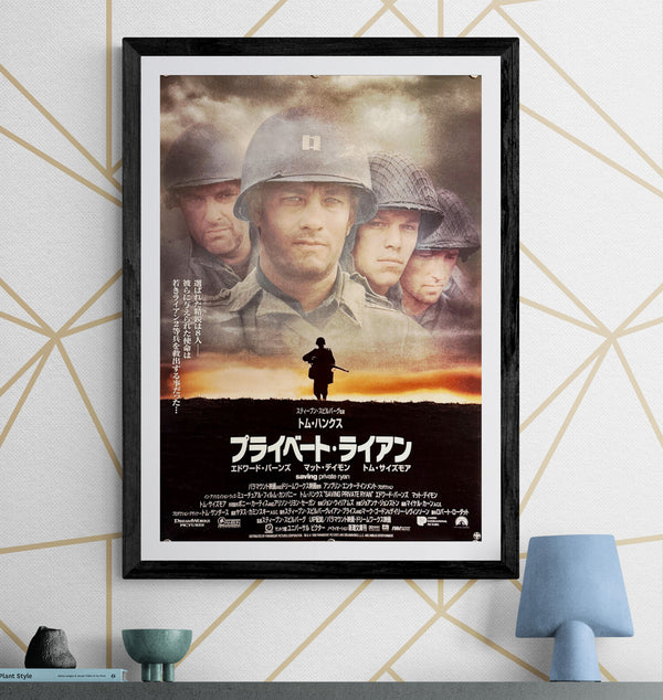 "Saving Private Ryan", Original Release Japanese Movie Poster 1998, B2 Size (51 x 73cm) M52