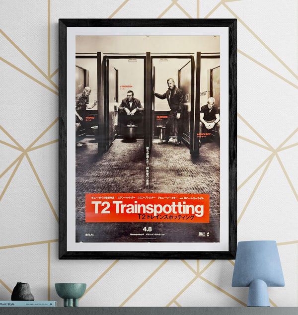 "T2 Trainspotting", Original Release Japanese Movie Poster 2017, B2 Size (51 x 73cm) M57