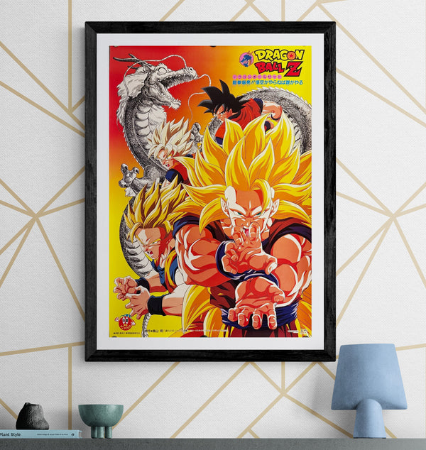 "Dragon Ball Z: Wrath of the Dragon", Original Release Japanese Movie Poster 1995, B2 Size (51 × 73 cm) M106