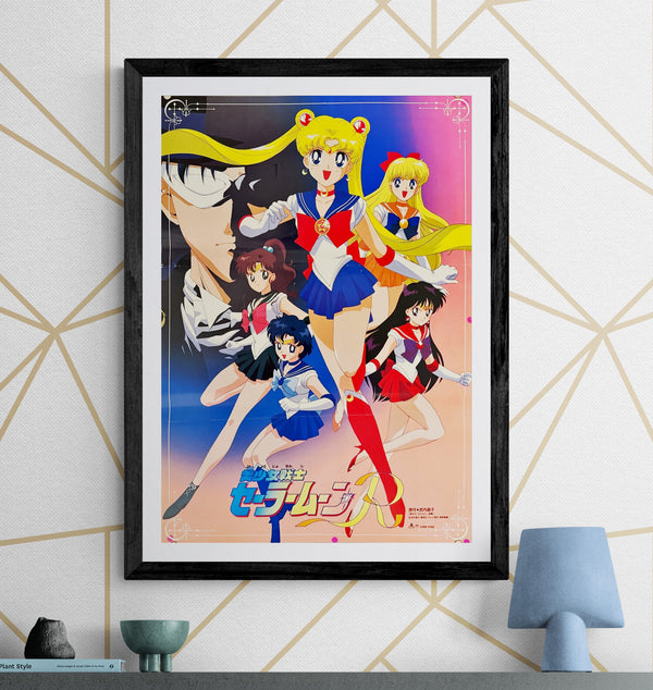 "Pretty Soldier Sailor Moon R" (美少女戦士セーラームーン R), Original Release Japanese Poster 1993, B2 Size (51 × 73 cm) M115
