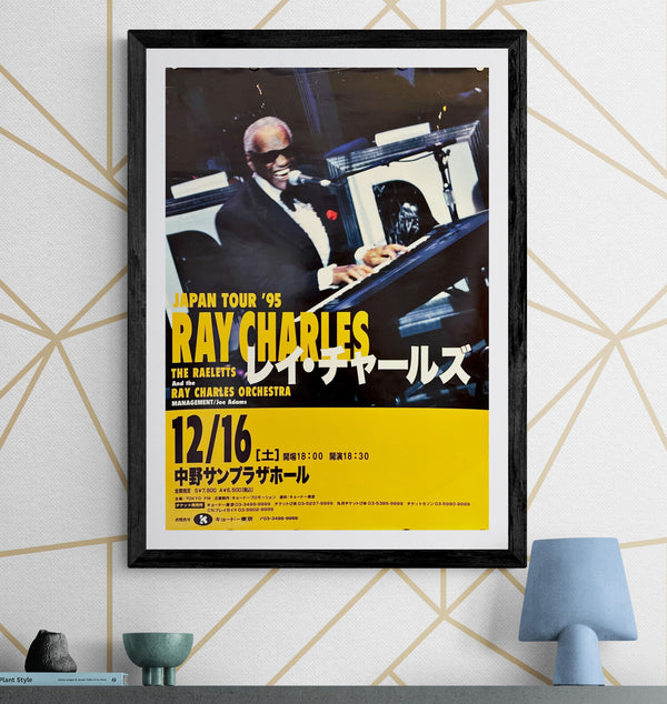 "Ray Charles: Japan Tour ’95", Original Release Japanese Poster 1995, B2 Size (51 × 73 cm) M132