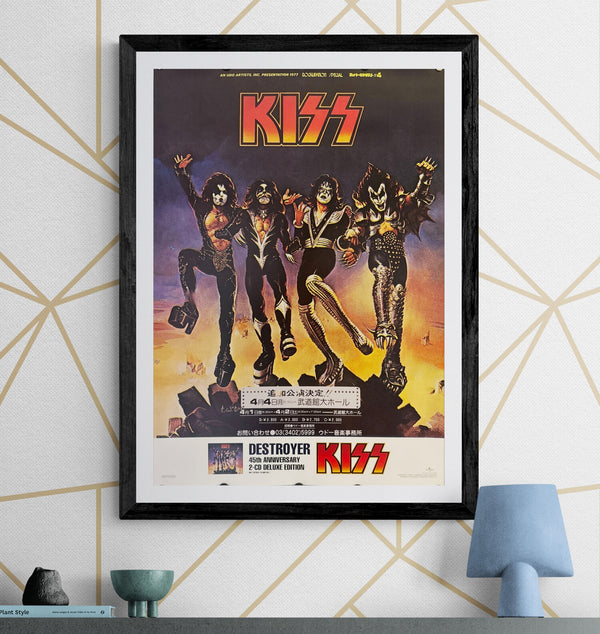 "KISS: Destroyer – 45th Anniversary 2-CD Deluxe Edition", Original 2022 Japanese Promo Poster, B2 Size (51 × 73 cm) M140