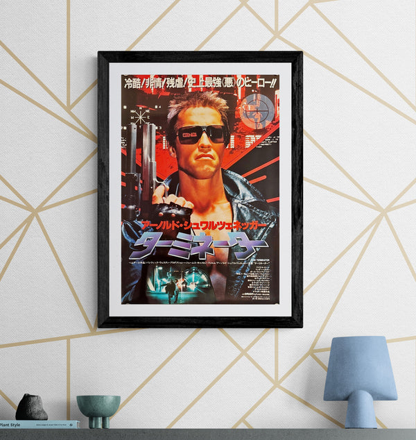 "The Terminator", Original Release Japanese Movie Poster 1984, B3 Size (37 cm x 51 cm) C21