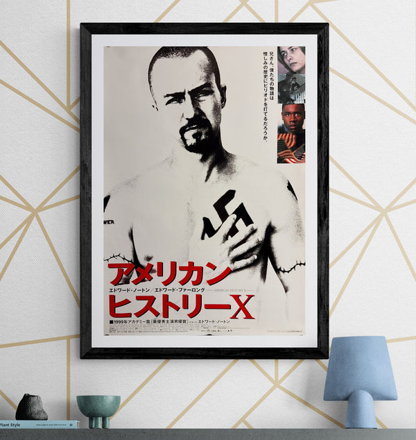 "American History X", Original First-Release Japanese Movie Poster 1999, B2 Size (51 × 73 cm) B246