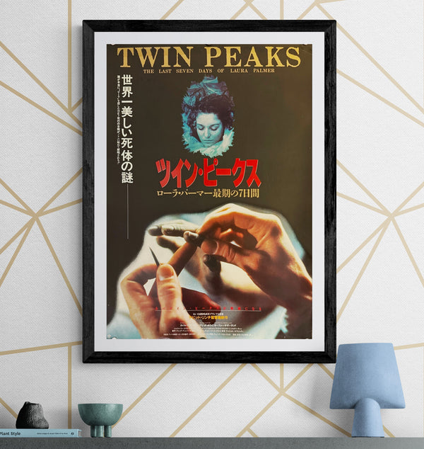 "Twin Peaks: Fire Walk with Me – The Last Seven Days of Laura Palmer", Original First-Release Japanese Movie Poster 1992, B2 Size (51 × 73 cm) M145
