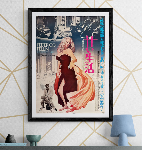 "La Dolce Vita", Original Re-Release Japanese Movie Poster 1982, B2 Size (51 x 73cm) J157