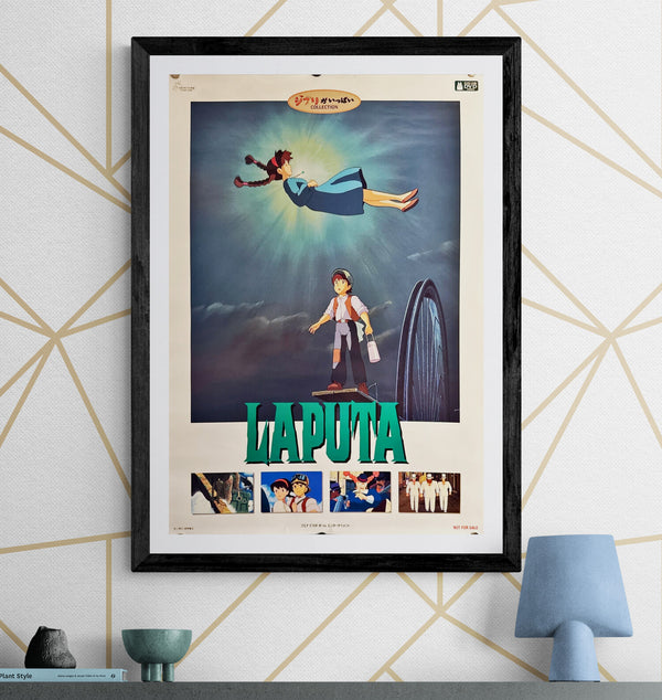 "Laputa – Castle in the Sky", Studio Ghibli DVD Collection Promo Poster 2001, B2 Size (51 × 73 cm) C151