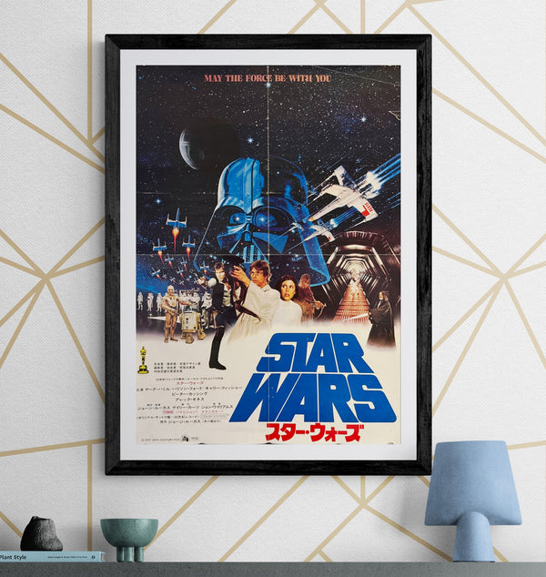 "Star Wars", Original Release Japanese Movie Poster 1977, B2 Size (51 x 73cm) N28