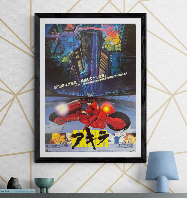 "Akira", Original Release Japanese Movie Poster 1987, B2 Size (51 x 73cm) L169 A