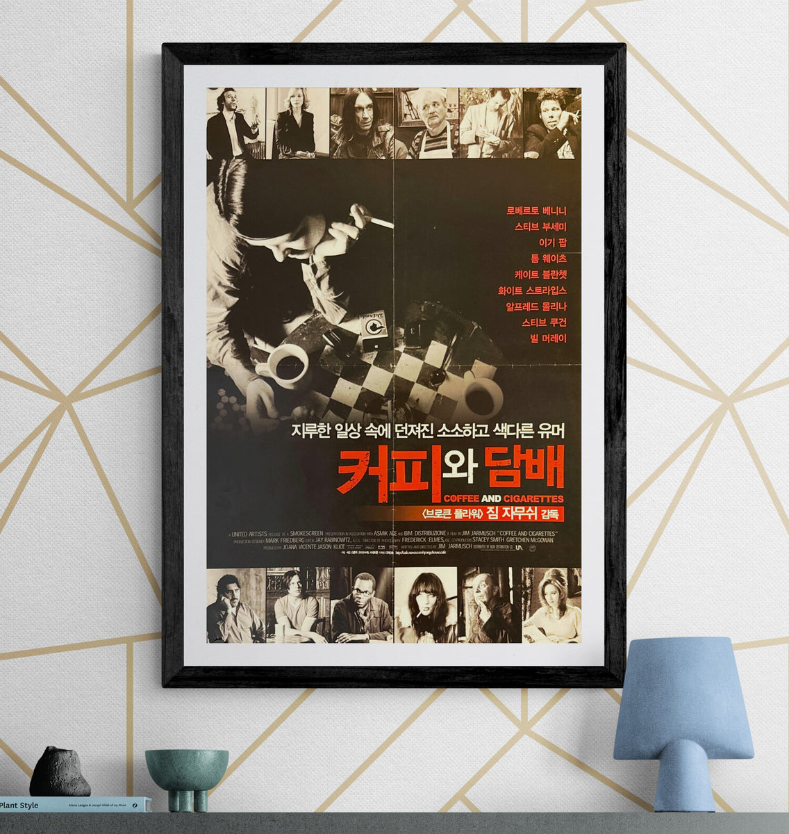 【額付】COFFEE AND CIGARETTES B2ポスター Coffee and Cigarettes