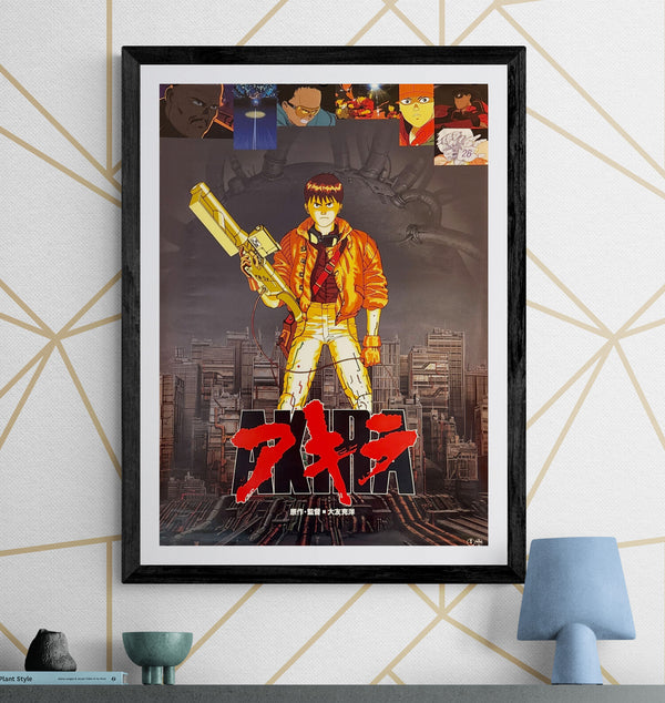 "Akira", Original Release Japanese Movie Poster 1987, B2 Size (51 x 73cm) K150 A