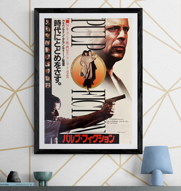 "Pulp Fiction", Original Release Japanese Movie Poster 1994, B2 Size (51 x 73cm) B90