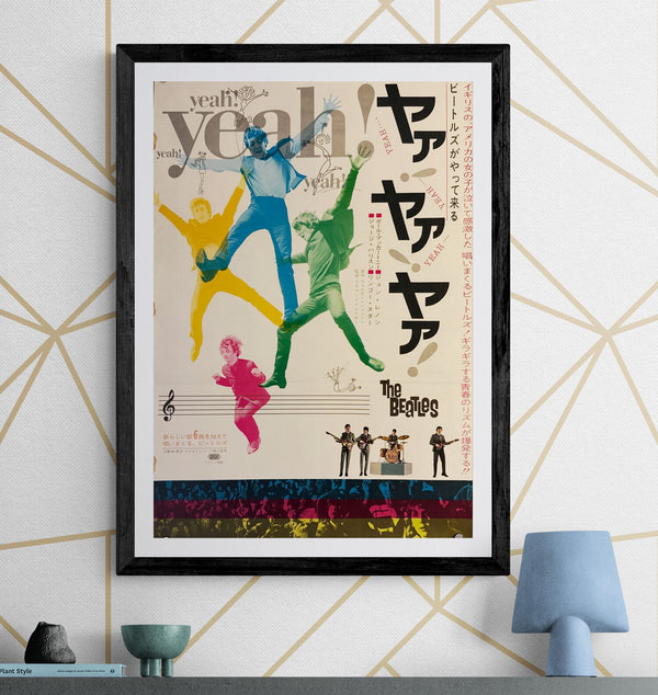 "A Hard Day's Night", Original Release Japanese Movie Poster, 1964, B2 Size (51 x 73cm) N58