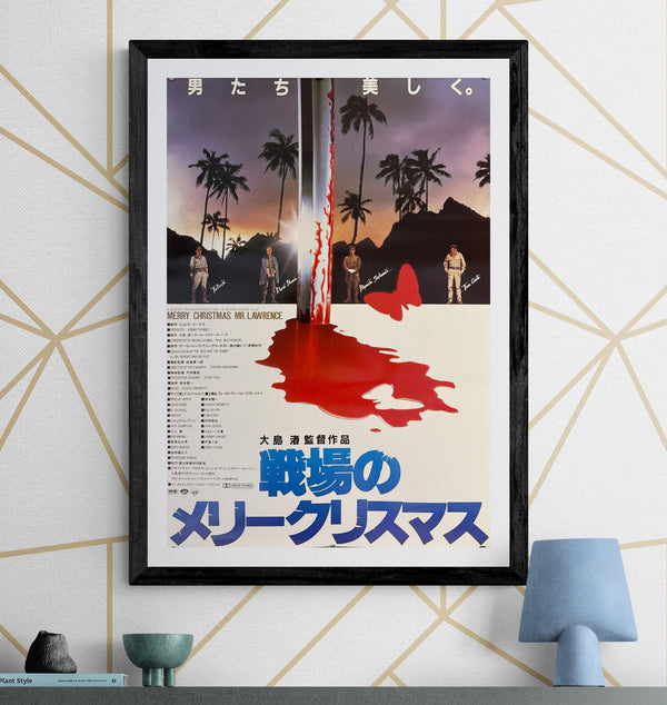 "Merry Christmas, Mr. Lawrence", Original Release Japanese Movie Poster 1983, B2 Size (51 x 73cm) N71