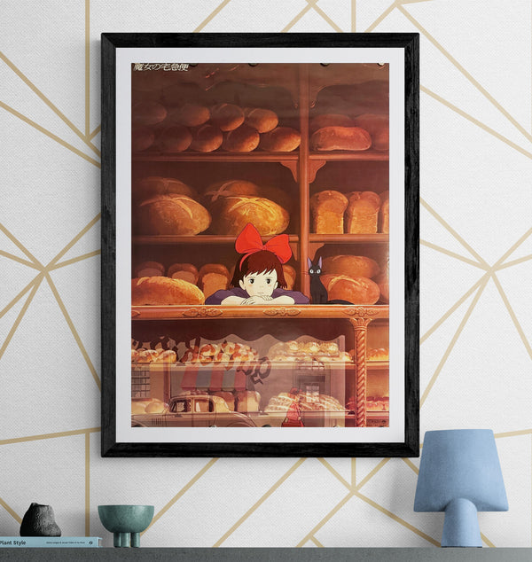 "Kiki's Delivery Service", Original Release Japanese Movie Poster 1989, B2 Size (51 x 73cm) J159