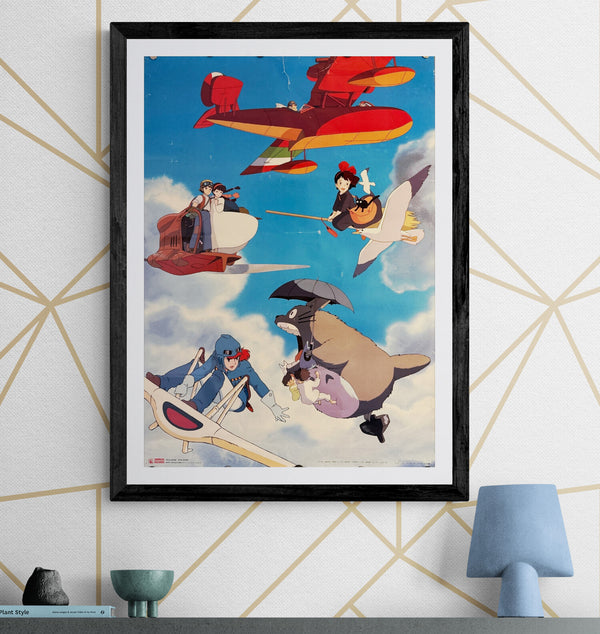 "Studio Ghibli – Animage Records ‘Flying Scenes’", Original Japanese Promotional Poster 1992, B2 Size (51 × 73 cm) N79