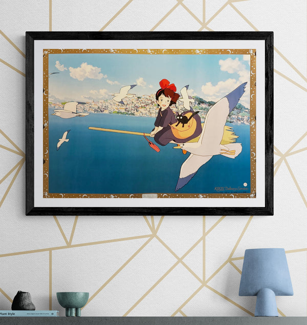 “Kiki’s Delivery Service”, Original Japanese Promotional Poster (Movic) 1989, B2 Size (51 × 73 cm) N80
