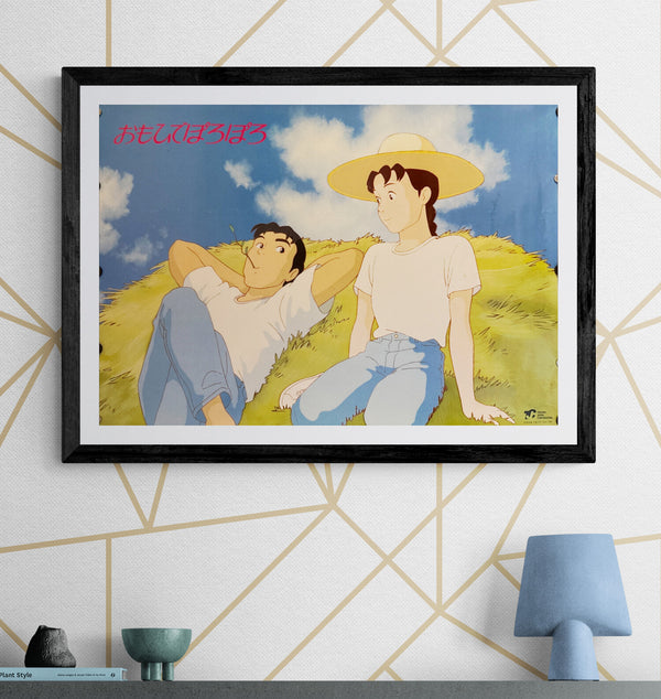 "Only Yesterday", Original Release Japanese Promotional Poster 1991, B2 Size (51 x 73cm) N85