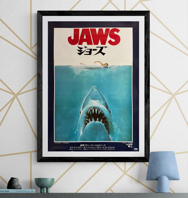 “Jaws”, Original Release Japanese Movie Poster 1975, B2 Size (51 x 73cm) E170