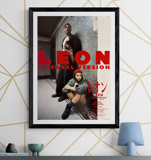 "Leon The Professional", Original Release Japanese Movie Poster 1996, B2 Size (51 x 73cm) I133 A