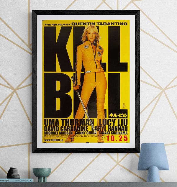 "Kill Bill", Original Release Japanese Movie Poster 2003, B2 Size, (51 x 73 cm) C1