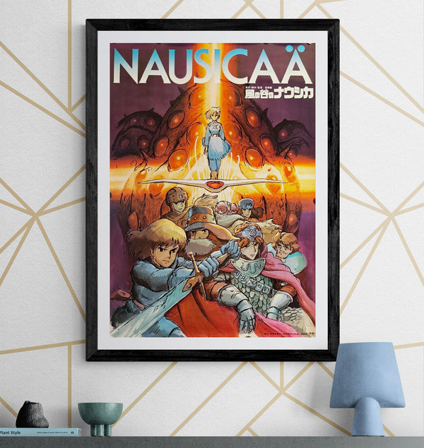 "Nausicaä of the Valley of the Wind", Original Release Japanese Movie Poster 1984, Studio Ghilbi, B2 Size (51 cm x 73 cm) N117