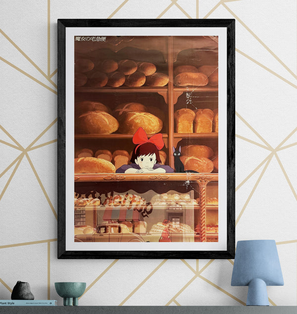 "Kiki's Delivery Service", Original Release Japanese Movie Poster 1989, B2 Size (51 x 73cm) K263