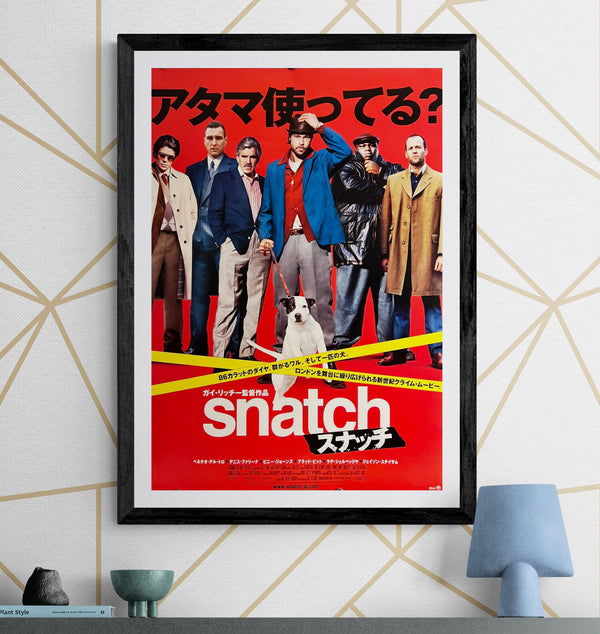 "Snatch", Original Release Japanese Movie Poster 2000, B2 Size (51 x 73cm) E190
