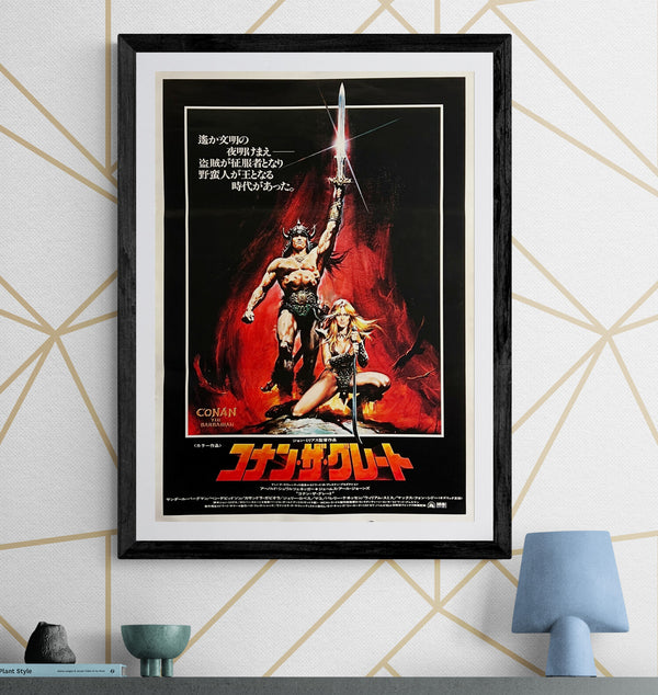"Conan the Barbarian", Original Release Japanese Movie Poster 1982, B2 Size (51 x 73cm) D23