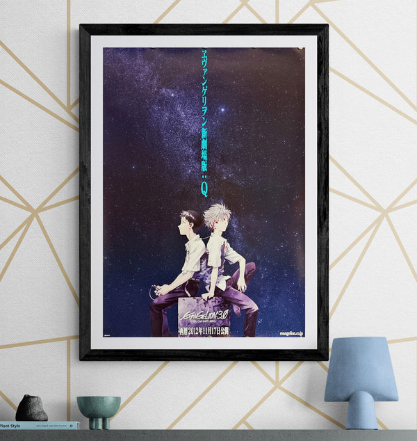 "Evangelion: 3.0 You Can (Not) Redo", Original Release Japanese Movie Poster 2012, B2 Size (51 x 73cm) G191 A