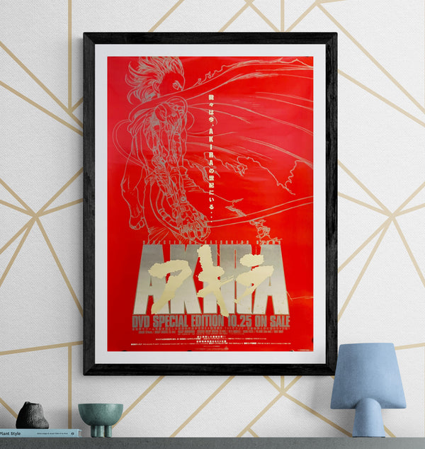 "Akira DVD Special Edition", Original DVD Release Japanese Movie Poster 2001, B2 Size (51 x 73cm) N139