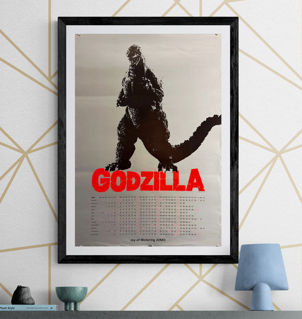 "Godzilla Calendar 1995", Original Japanese Movie Calendar 1995, B2 Size (51 x 73cm) K7