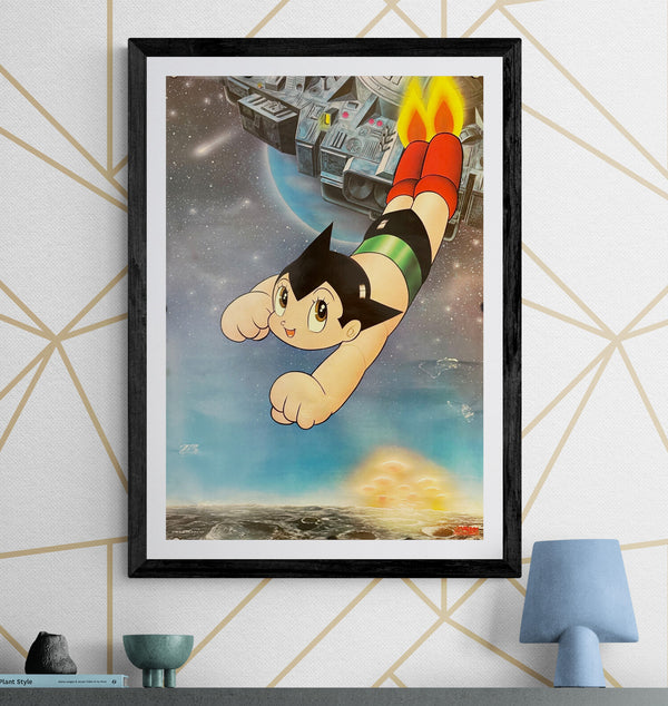 "Astro Boy (鉄腕アトム / Tetsuwan Atomu)", Original Japanese Victor Records Soundtrack Promotional Poster c.1980`s, B2 Size (51 x 73cm) N150