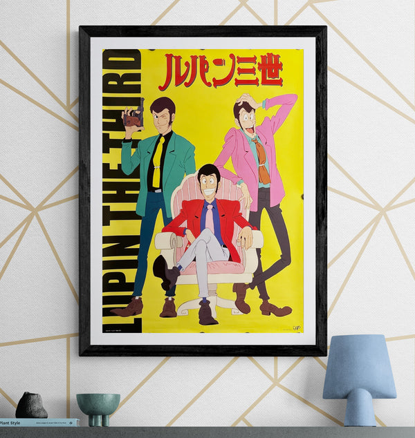 "Lupin the Third (ルパン三世)", Original Japanese VAP Video Promotional Poster 1980`s, B2 Size (51 x 73cm) N151