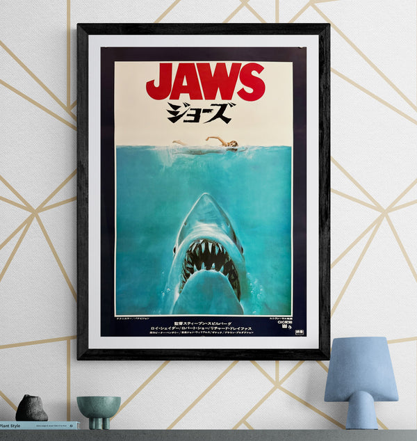 “Jaws”, Original Release Japanese Movie Poster 1975, B2 Size (51 x 73cm) K237