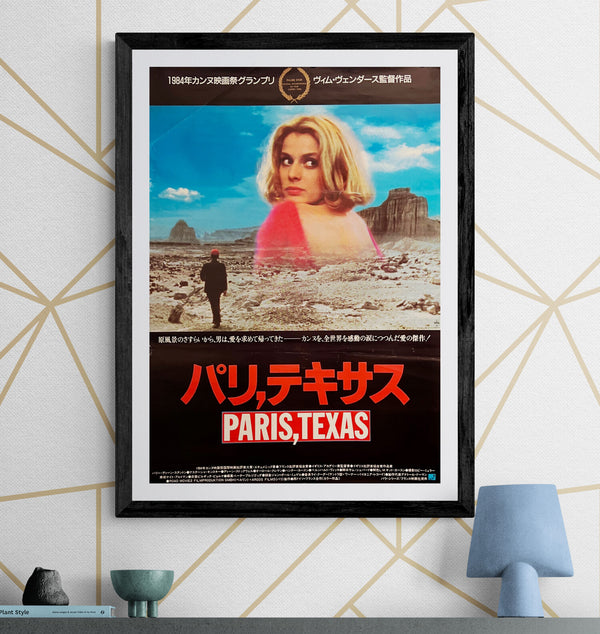 "Paris, Texas", Original Release Japanese Movie Poster 1984, B2 Size (51 x 73cm) B264