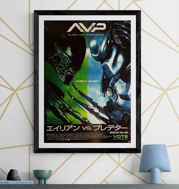 "Alien vs. Predator (エイリアン vs. プレデター)", Original Japanese Movie Poster 2004, First Release, B2 Size (51 × 73 cm) N169