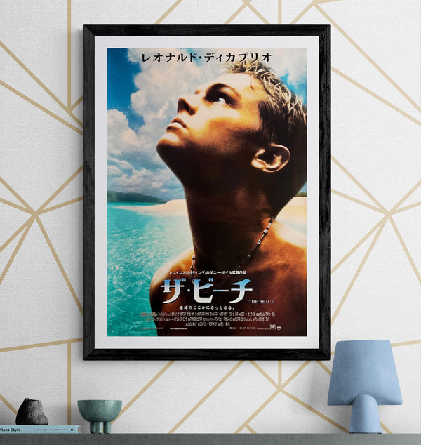"The Beach (ザ・ビーチ)", Original Japanese Movie Poster 2000, First Release, B2 Size (51 × 73 cm) N183