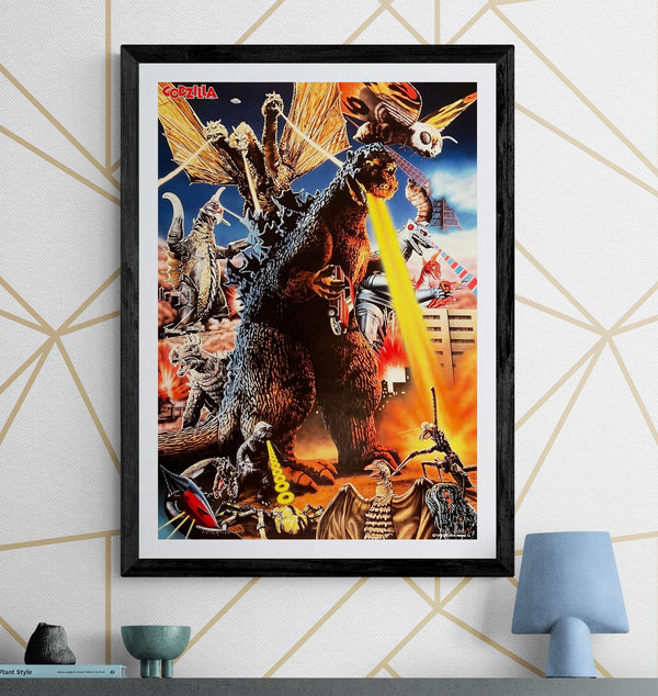"Godzilla (ゴジラ)", Original Japanese Promotional Poster 2014, B2 Size (51 × 73 cm) N192