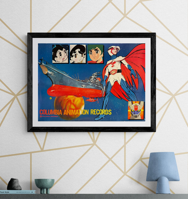 "Columbia Animation Records", Original Japanese Promotional Poster 1970s, B3 Size (36 × 51 cm) N206