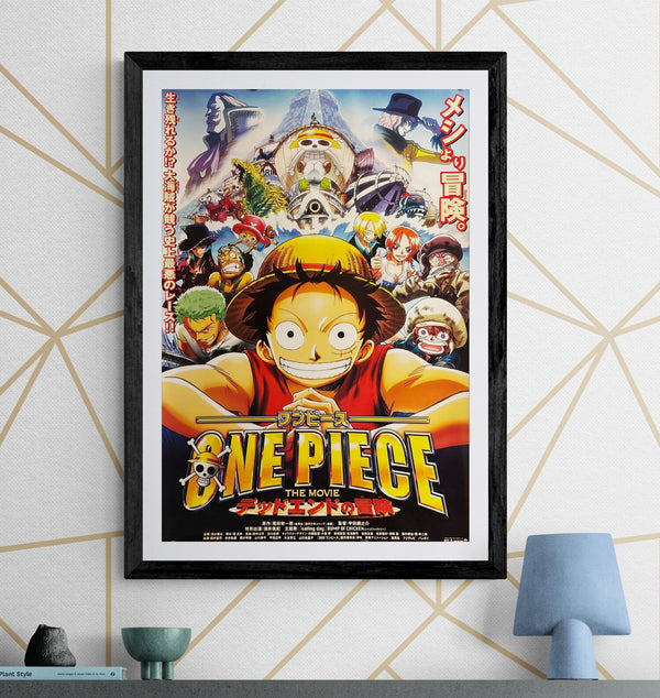 "One Piece: Dead End Adventure" (ワンピース デッドエンドの冒険), Original Japanese Movie Poster 2003, B2 Size (51 × 73 cm) N213