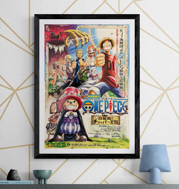 "One Piece: Chopper’s Kingdom on the Island of Strange Animals" (ワンピース 珍獣島のチョッパー王国), Original Japanese Movie Poster 2002, B2 Size (51 × 73 cm) N214