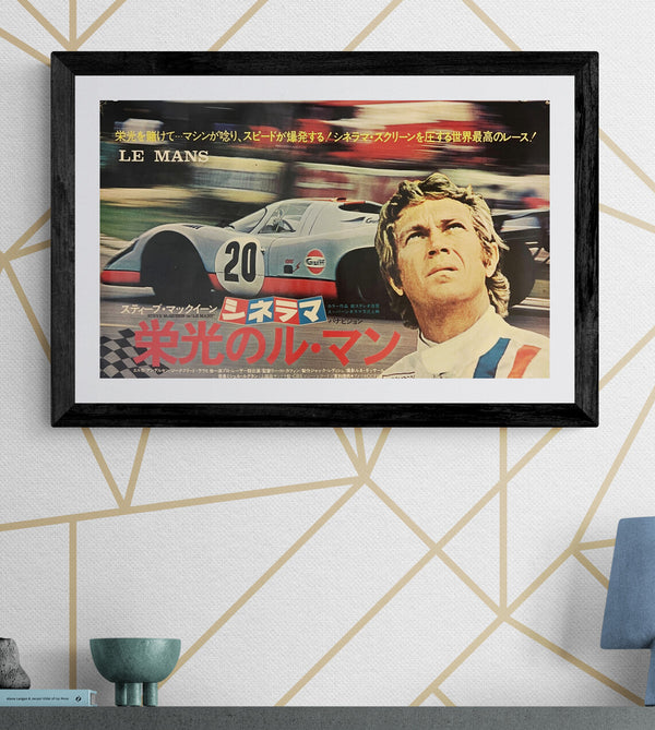 "Le Mans" (栄光のル・マン), Original Japanese Movie Poster 1971, B3 Nakazuri Size (31 × 51 cm) Steve McQueen / Porsche 917K L216